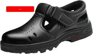 [] SC {v U[ 22-28.5cm YT_ |c }WbNe[v |\[ ČC ܐCی ݔh~ Bhh~ 傫TCY Z[teBV[Y veN^