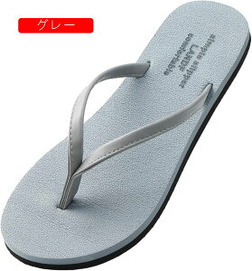 gOT_ Y Xbp AEghAT_ r[T ėp jp TCY z  y ʋC AEghA  ގ Mtg O O  s W[ JWA