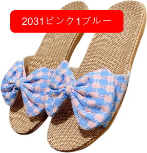 Xbp [V[Y  fB[X Y T_  OJ y ďt Mtg  􂦂  x_ { a ʋC Ȃ É  a n tėp q