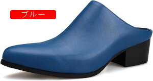 ビジネススリッパ サンダル サボ レザーサンダル メンズ 本革 ロングノーズ かかとなし 手作り 滑り止め 蒸れない ローファー 足ムレ防止 脚長 ドライビングシューズ オフィス 職場用 事務