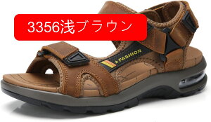 �X�|�[�c�T���_�� �����Y �R���t�H�[�g�T���_�� �ăT���_�� �r�[�T�� �������p �x���N�� �傫���T�C�Y �R���t�H�[�g �z�� ������ �y�� �ʋC ���i���� ���o���� ���O�������p ����p �v���[