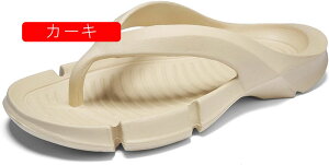 gOT_ Y Xbp AEghAT_  t@bVT_ ėp TCY  y p É Ȃ  ގ Mtg r[` O O  s 