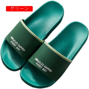 夏スリッパ メンズ 女性 猫柄 室内サンダル 前開き 可愛い バスルームスリッパ ノンスリップ ソフト ビーチ靴 夏サンダル 来客用 ホーム 健康サンダル サマーサンダル 春秋 オフィス ダイエ