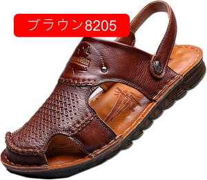 r[`T_ Y X|[cT_ ܐی EH[LO {v  U[ ItBX JWA AEghAT_ zhL p ~ ʋ o _炩 NbV