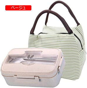 ٓ e `{bNX 1200ml ٓܕt @ y Rh~ q w `{bNX ƃXv[t ֗ ʋ  v[g d؂ ^ٓ ʊw u