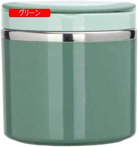 ۉ`W[ ۉٓ ^ e XeX| `W[ ۗ ۉ Ԃ^ٓ ^ѕ֗ ʋ ʊw jp T[}X[vJbv nht (sN 1000ml)
