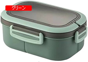 �ٓ��� �����`�{�b�N�X ���ٓ��� ���ׂ�Ƃ��� �R��h�~ �ϏՌ� �ύ��� ��e�� �y�� ���� �j�q �J�g�����[�t�� �w������ ���� �j�� �E�l �s�N�j�b�N ���Z�� ������� 900ml (�O���[��)