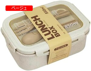 ٓ  ٓ `{bNX dqWΉ y Jg[ tH[Nt Xv[t 850ml 1i VvfUC e F Rh~