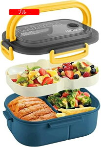 ٓ 1200ml ٓl̃`{bNXe i ٓ `{bNX ׂƂ  j Z ʋ Rh~  y W (O[) eʃt[hRei R