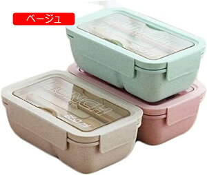 ٓ i 850ml e ׂƂ `obO d؂t ۉ @  jq Z ʋ `W[ Rh~ dqWΉ x[W ۑe