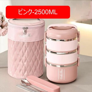 ٓ ۉ`W[ 1800ml ۉٓ i ׂƂ ٓobOt ƃXv[t ^fM ǂ l  jp ʋ ʊw AEghAp (sN-1800ML)