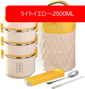 ٓ ۉ`W[ 1800ml ۉٓ i ׂƂ ٓobOt ƃXv[t ^fM ǂ l  jp ʋ ʊw AEghAp (sN-1800ML)