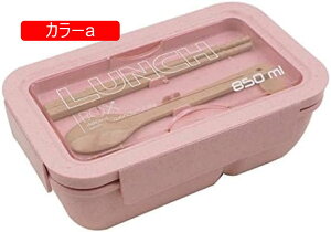 ٓٓ ɂ₳ٓ Xv[/tĂ l̎q̂߂̊wZ̃ItBX[Nz[sNjbN gѕ֗ Rh~ y W (sN)