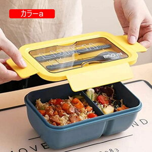 �ٓ��� �����`�{�b�N�X ���ٓ��� ���ׂ�Ƃ��� �R��h�~ �ϏՌ� �ύ��� 850ml ��e�� �y�� �d�q�����W�p ���� �j�q �J�g�����[�t�� �w��������BPA�t���[�����`�R���e�i�[ ���Z�� �����W