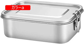 弁当箱 べんとう箱 ステンレス お弁当箱 ステンレスランチボックス ランチボックス べんとう箱 ステンレス鋼のお弁当箱 ステンレス鋼弁当箱 ロック蓋付き 女性 男性 高校生 通勤 漏れ防止 軽量 弁当