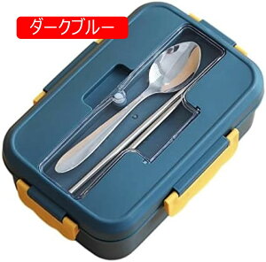 �ٓ��� 2�i �ٓ��� �q�� �����`�{�b�N�X ���� �ٓ��� ���w�� �ٓ��� ��e�� �ٓ��� �j�� ��e�� ���ٓ����j�q���Z���l�C �ٓ��� ���� (�_�[�N�u���[) ���i�{�b�N�X ���ٓ��� ��w�ٓ�����e��