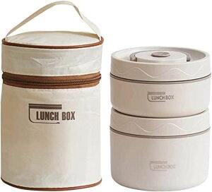 スープジャー 断熱弁当箱セット 保温ランチジャー 保温弁当箱 どんぶり 女性 男性 ステンレス製 大容量 真空 保温 保冷 茶碗 通勤 キャンプ サーマルスープカップ 通学 (2段式-ベージュ) 運