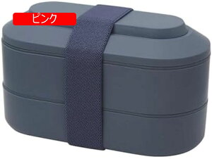 �ٓ��� ���� ���ٓ��� 800ml ��e�� 2�i ���ٓ��� ���t�� �X�v�[�� �ۉ� �R��h�~ �I�t�B�X �w�Z �A�E�g�h�A �ۉ� �ʊw �d�q�����W�Ή� �ʋ� (�p�[�v��) (�s���N)