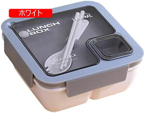 ٓ ٓ 850ml/1100ml `{bNX W HΉ `Rh~ Ⓚ\ y ʋ ʊw eʂׂƂ jq q w (sN 850ml) Ht