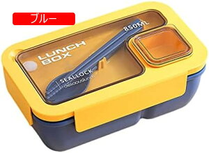 ٓ ٓ 850ml/1100ml `{bNX W HΉ `Rh~ Ⓚ\ y ʋ ʊw eʂׂƂ jq q w (sN 850ml) Ht