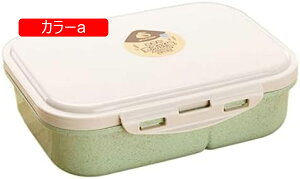 ٓ `{bNX H 3_Zbg ٓ 3d؂ vX`bN ٓP[X 1200ml R Rh~ ٓ{bNX wZ  iO[j AEghA