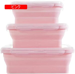 ܂肽ݎVR`ٓ |[^uHiۑe AEghAsNjbN{bNX ȃXy[X dqW H􂢋@ ⓀɑΉ 3_Zbg (sN)