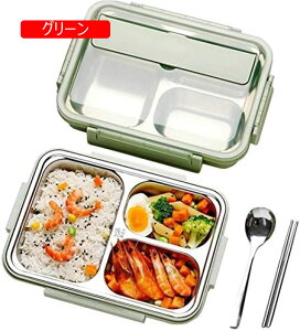 弁当箱 ランチボック プラスチック 長方形 3つ仕切り 4つ仕切り 1500ML 大容量 漏れ防止 お弁当箱 保温 電子レンジ対応 ランチボックス 食器を付き 会社/学校/キャンプ/ハイキングに適用