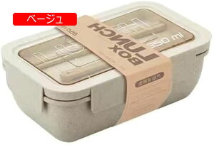ٓ ׂƂ ٓ `{bNX Rh~ 850ml/900ml/1100ml e @  킢  jq Jg[t H@