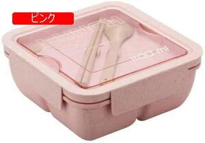 ٓ ׂƂ ٓ `{bNX Rh~ 850ml/900ml/1100ml e @  킢  jq Jg[t H@