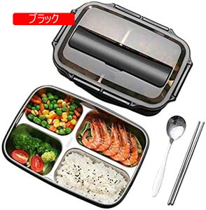 ۉ`{bNX 傫ٓ fM 1000ML y ۉٓ Rh~ ƃXv[t e `{bNX ٓp /wZ/Lv/nCLOɓKp v[g ֗ u