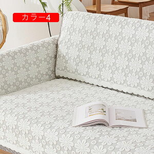 ソファカバー カラー 北欧風 無地 花柄 室内マット オールシーズン 洗える ソファーカバー コットン キルティング 四季通用 90*160cm シンプル ネイビー ブルー グレー 1枚販売 抱き枕カ