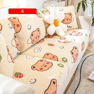 \t@[Jo[ 3l| H I n 65*85cm k L΍ \t@Jo[ LkfސLїǂ Xgb` tBbg^Cv lGKp ~ _炩 2l| I }`J