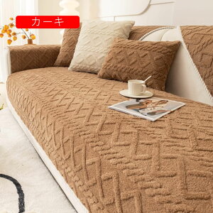 \t@Jo[ _炩 }`Jo[ 70*180 ybgp  LeBO V \t@[}bg \t@[ی ho ~ \t@[}bg 􂦂 op \t@[΁[ N[x[