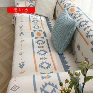 \t@[Jo[ u[ }`Jo[ ҂^Cv 􂦂  F `FbN  Vv t 200*200cm  H~ lGp 4V[Y vZX [X x vg 