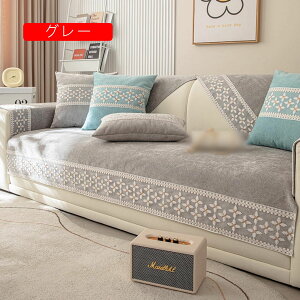 \t@[Jo[ \t@[}bg h H It ho CG[ \t@[ی ȒP hV[g }`Jo[ ~ h h~ h~  L 110*210cm ܂Ƃh~ lG