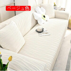 \t@[Jo[ 1l| O[ It Lk 190*230 ce Xgb` tBbg^Cv It LY h~ _炩 LkfސLїǂ lGKp  \t@Jo[ ~ߌ L