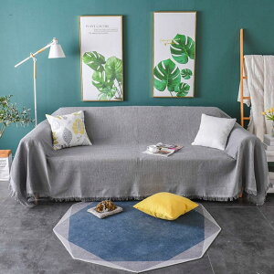 マルチカバー シンプル 無地 2色織り 長方形 こたつ布団カバー 上掛け グレー ソファカバー ベッドカバー キルトケット マルチカバー ベッドカバー ソファカバー 230*340 毛布 水洗いキルト