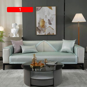 ソファーカバー 夏 籐マット ソファカバー シートクッション キレイ 畳マット 絨毯 滑り止め 夏マット 50*90cm ベッドカバー 通気 ほこり キズ 汚れ防止 座面カバー 幾何学模様 ブラウン