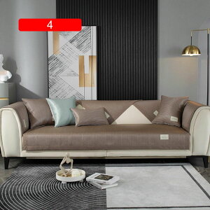 \t@[Jo[  ك}bg \t@Jo[ V[gNbV LC }bg O~ ~ ă}bg 50*90cm xbhJo[ ʋC ق LY h~ ʃJo[ 􉽊w͗l uE