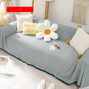 マルチカバー ソファー 冬 無地 北欧風 ソファカバー フリンジ付き ブランケット ヨーロッパ 肘付き 23 肘なし ソファーカバー 厚手 多機能 マルチクロス テーブルクロス バスマット 大判 90