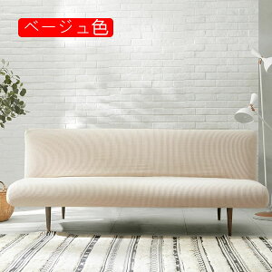 \t@[Jo[ 3l| IȂ ~ R[q[F Xgb` S Lт n Vv 炩  L ܂Ƃh~ EHbVu LYh~ bt K Ƌ JE` }`Jo[ یJo[
