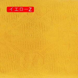 Lg }`Jo[ zCgW k ` ԕ v^ 90cmE 180×260cm 邾 \t@Jo[ xbhJo[ zbgJ[ybgJo[  LgO 􂦂 v[