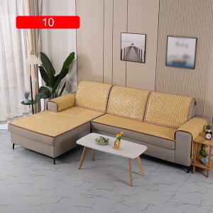 | 50*100 ԂƂ zc |}bg N[ VR  | V[c Ђ fXN `FA ֎q \t@[ ԗp V[g  K  ʋC \t@[Jo[ 3l|\t@[ \t@[V[