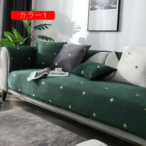 \t@[Jo[ Zp[g^ 3l| 2l| I| \t@[ی LJE`Ή k n 􂦂 h~ ȒP GKg Zp[g^  J[ }bg t[ 90*1