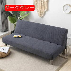 \t@[Jo[ IȂ 150*120cm \t@Jo[ 3l| \t@[xbhJo[ \t@ 2l| p[v Jo[ ̌^ Lkf Jo[ n k \t@[ی lGKp  \t@