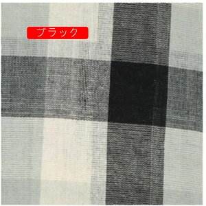 3NK X  킢 q O[Z `FbN \t@[Jo[ Vv t[NX CeA \t@[Jo[ 150cm×225cm}`Jo[  Jo[ xbhJ