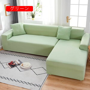 \t@[Jo[ R[i[ JE` 3l| It 190*230 L L^ Eėp Lk JE`Jo[ CG[ R[i[\t@[Jo[ Xgb` tBbg ӂӂ ŒЂeohd