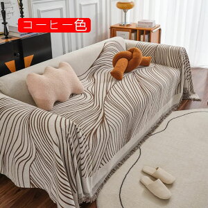 }`Jo[ \t@Jo[ 180*180 \t@[Jo[ }`NX xbhJo[ J[e t@ubN e[uNX  k ` O[ 180*230cm VOTCY `F