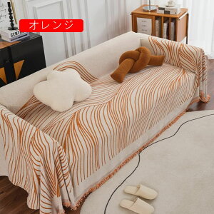 }`Jo[ \t@Jo[ 180*180 \t@[Jo[ }`NX xbhJo[ J[e t@ubN e[uNX  k ` O[ 180*230cm VOTCY `F