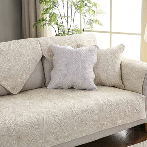 ソファーカバー マルチカバー オシャレ 田舎風 かわいい インテリア キルト 肘あり・肘なし 水洗い かけるだけ 柔らかい カラー 優しい肌触り 汚れ防止 滑り止め 防塵 70*210cm 四季通用